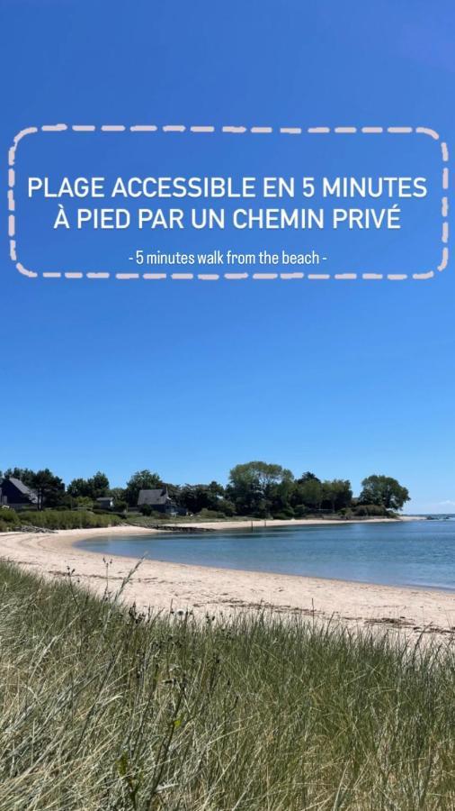 Le Pressoir De La Gervaiserie - 300M De La Plage Réville Exterior foto